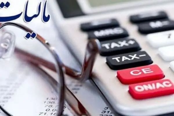 حقوق ۱۶ میلیون تومانی هنرمندان، معاف از مالیات