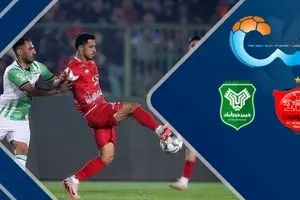 پخش زنده بازی فوتبال پرسپولیس و خیبر خرم‌آباد از شبکه سه سیما