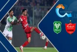 پخش زنده بازی فوتبال پرسپولیس و خیبر خرم‌آباد از شبکه سه سیما