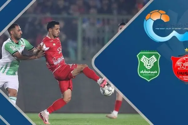 پخش زنده بازی فوتبال پرسپولیس و خیبر خرم‌آباد از شبکه سه سیما