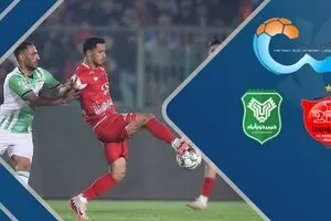 پخش زنده بازی فوتبال پرسپولیس و خیبر خرم‌آباد از شبکه سه سیما