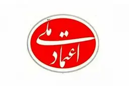 کروبی از دبیرکلی حزب اعتماد ملی استعفا کرد
