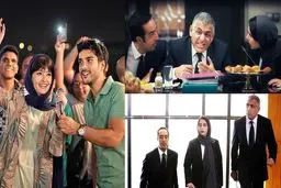 بازی با اعصاب مخاطب