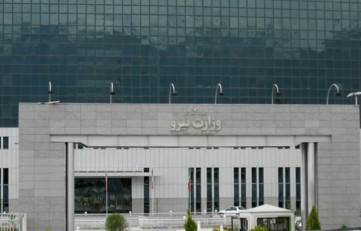 آخرین ضربه کاری دولت روحانی به محیط‌زیست
