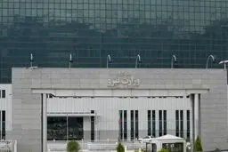 آخرین ضربه کاری دولت روحانی به محیط‌زیست