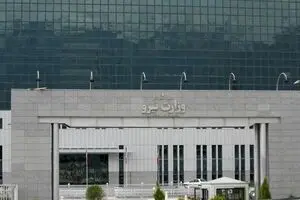 آخرین ضربه کاری دولت روحانی به محیط‌زیست