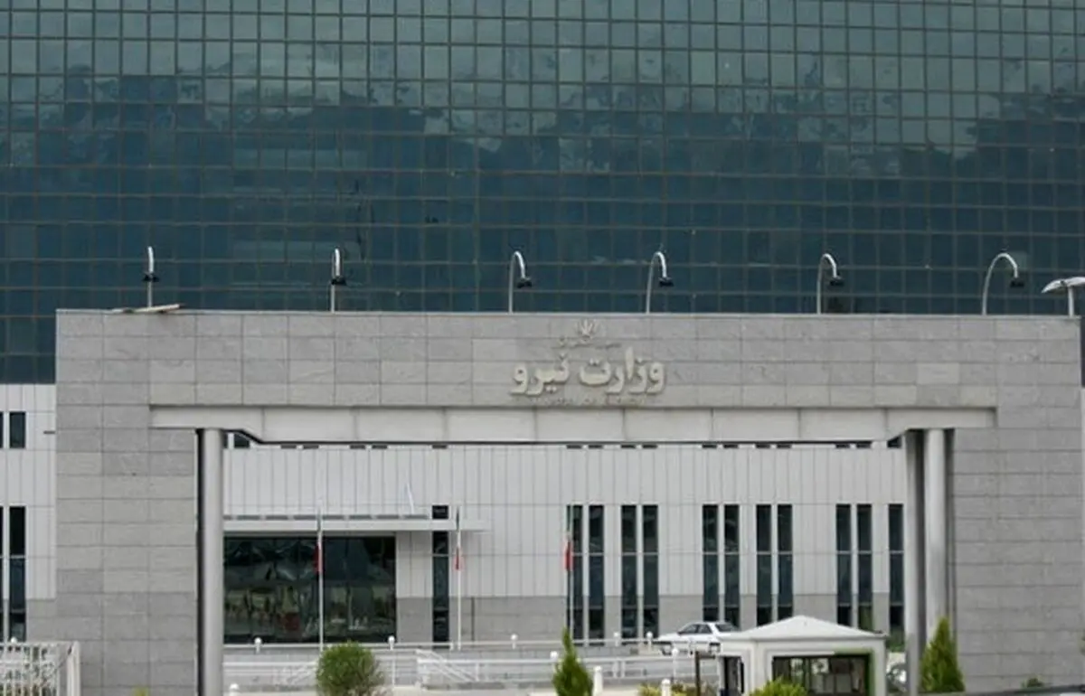 آخرین ضربه کاری دولت روحانی به محیط‌زیست