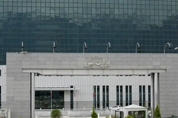 آخرین ضربه کاری دولت روحانی به محیط‌زیست