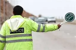 
سفرهای نوروزی در نقطه مقابل فریادهای وزیر