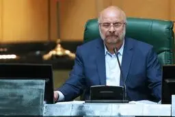  قالیباف: «روحانی» دعوت مجلس را اجابت نکرد 