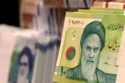 پیگیری حذف چهار صفر پول ملی توسط بانک مرکزی 