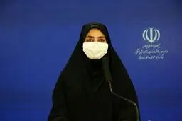 اصفهان و بندرعباس هم نارنجی شدند