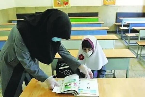  بازگشایی اختیاری مدارس، از امروز