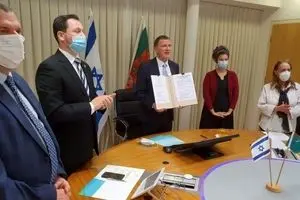 اسرائیل بیخ گوش خراسان