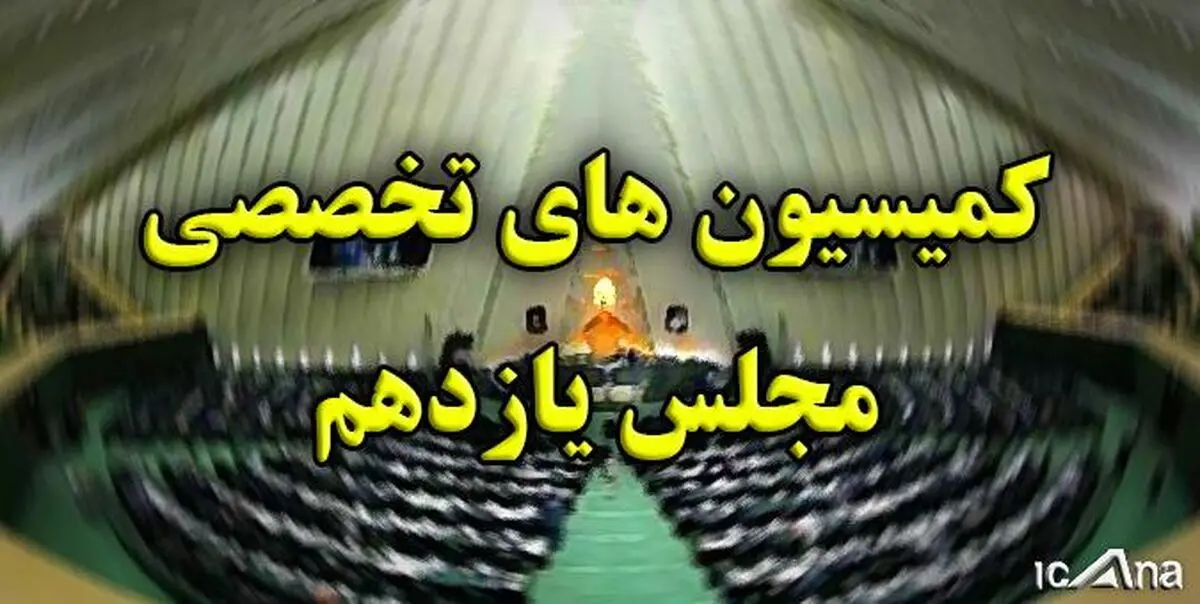 گزارش ظریف درباره بازگشت شرکای برجامی