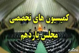 گزارش ظریف درباره بازگشت شرکای برجامی