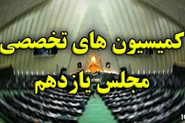 گزارش ظریف درباره بازگشت شرکای برجامی