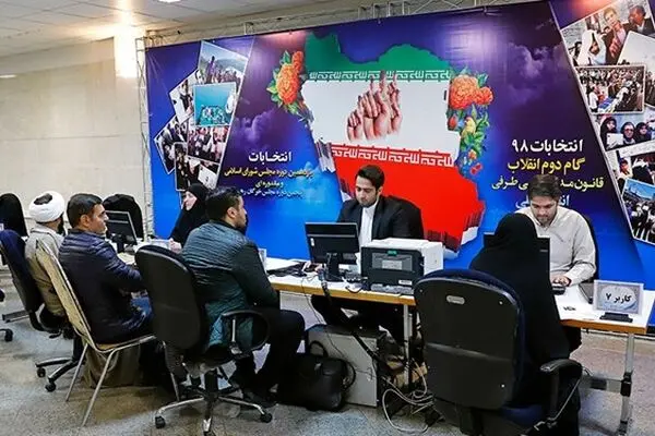 ۱۶مرداد آغاز ثبت‌نام اولیه داوطلبان انتخابات مجلس