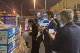 
پنجمین محموله واکسن کرونا وارد کشور شد
