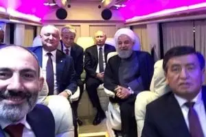 فرصت تاریخی تجارت با ارمنستان