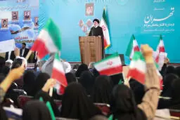 نطق رئیسی در سالگرد انتخابات 1400