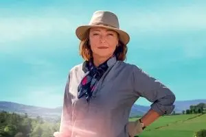 پخش فیلم کمدی «باغ رز» از شبکه نمایش