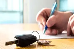 استعلام برخط اموال مورد معامله در پلتفرم‌ها