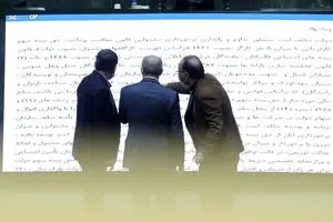 حداقل حقوق سربازان؛ 1.8 میلیون تومان