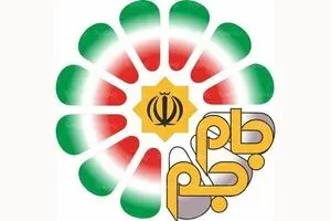 شبکه جام‌جم از این به بعد فقط اینترنتی خواهد بود