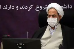 گزارش سازمان بازرسی درخصوص بورس