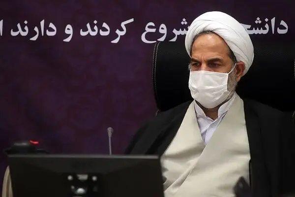 گزارش سازمان بازرسی درخصوص بورس