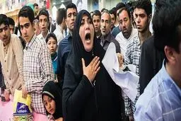 حاشیه‌نشینی سیاسی