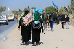 وام دانشجویی برای پیاده‌روی اربعین
