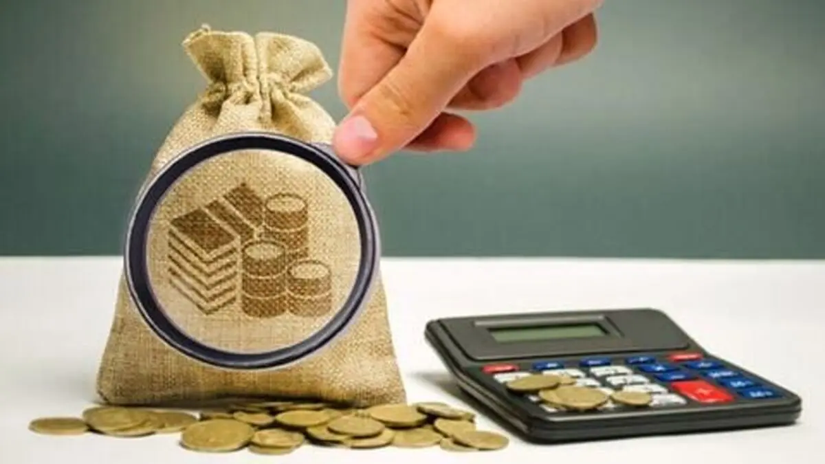 پلکان بی‌عدالتی