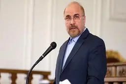  قالیباف: نگاه لااُبالی مدرن و متحجرانه، دو تهدید نسبت به زنان است 