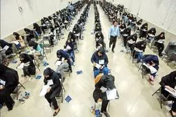 اعلام نتیجه آزمون استخدامی آموزش و پرورش | مشاهده نتایج از سایت جهاد دانشگاهی