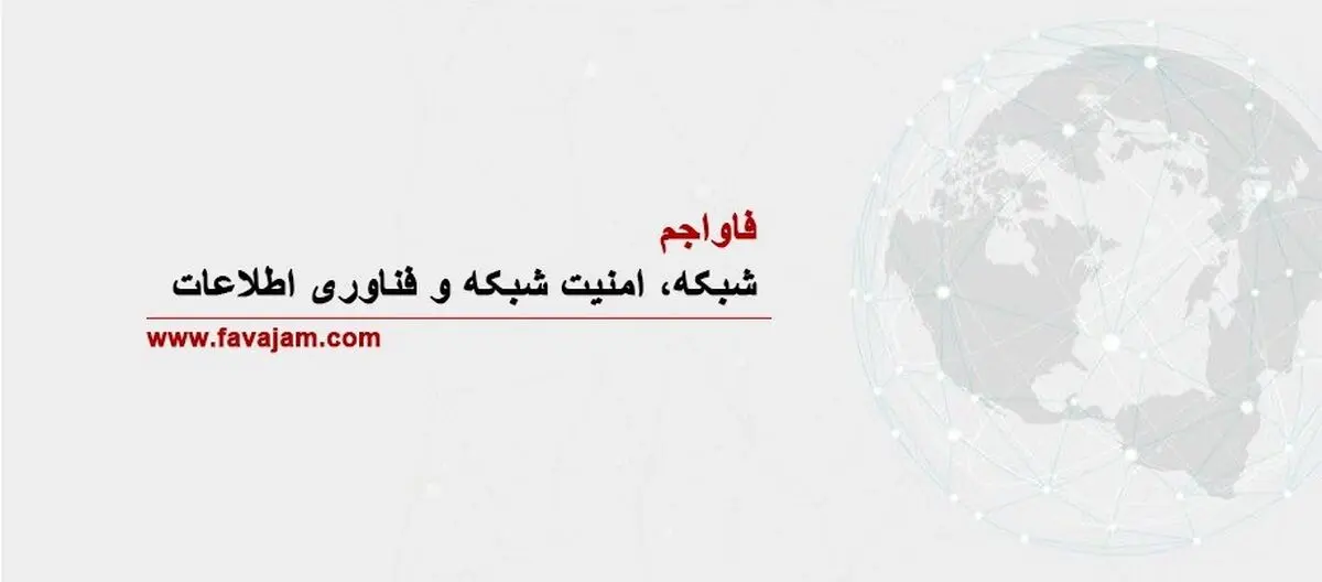 معرفی سرور اچ پی