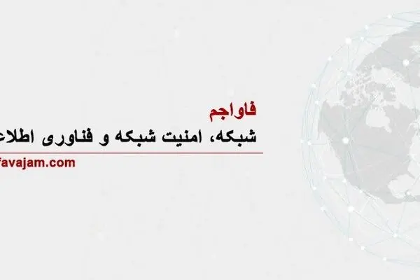 معرفی سرور اچ پی