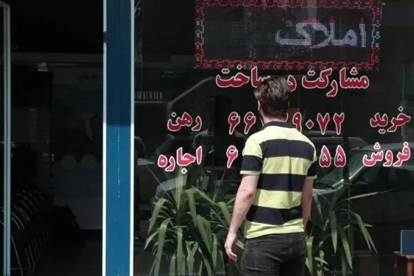 بازار مسکن؛ رسیدن به ساحل امن یا آرامش قبل از طوفان؟!
