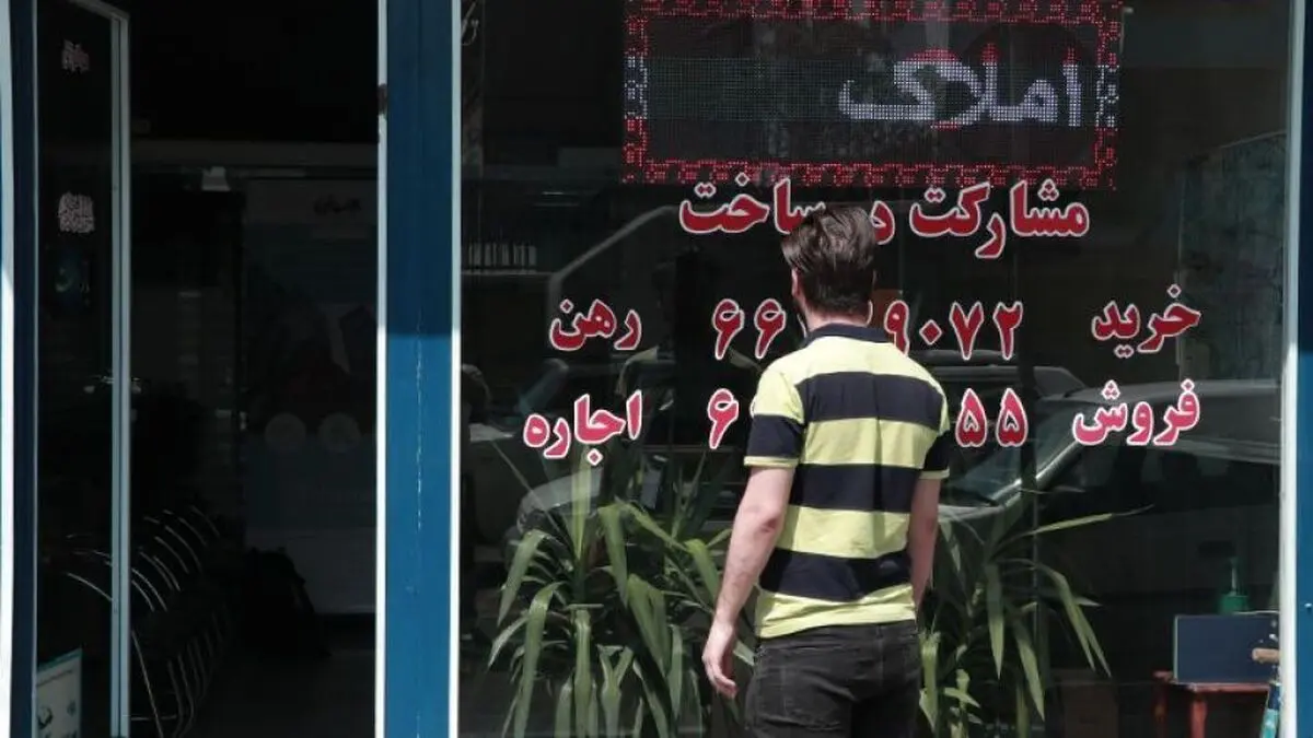 بازار مسکن؛ رسیدن به ساحل امن یا آرامش قبل از طوفان؟!
