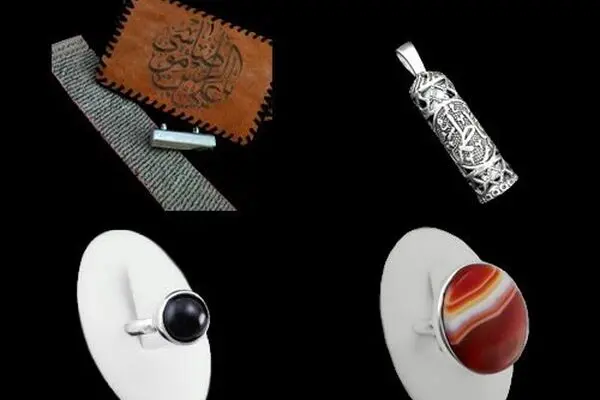 بهترین دعاهای حل مشکلات و رفع گرفتاری: شرف الشمس، حرز امام جواد، سنگ حدید
