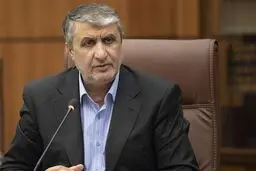اسلامی: به قطب تولید رادیودارو تبدیل می‌شویم