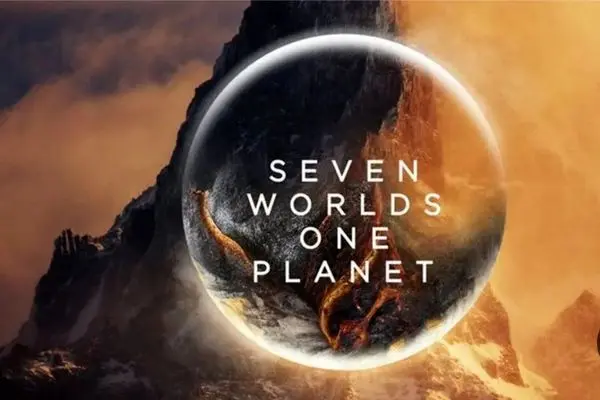 پخش مستند هفت جهان یک سیاره از شبکه تهران