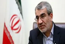 سرنوشت 4 ساله کشور، فقط در 22 روز!