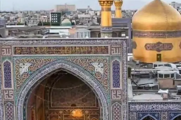 ریزش بزرگ در زمان امام رضا(ع)