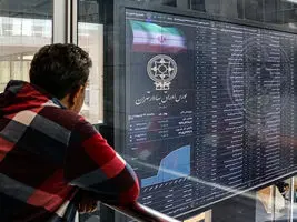 بورس تهران هفته را قرمز شروع کرد | شاخص کل به زیر ۲.۴ میلیون واحد رسید