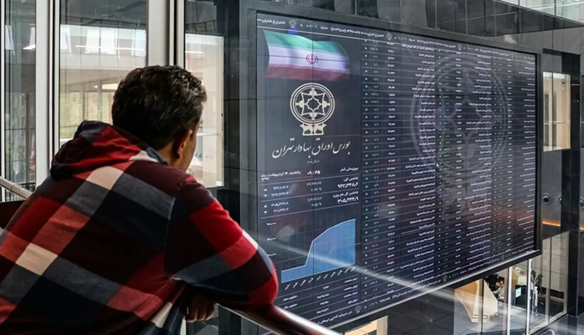 شاخص بورس به کانال 2.6 میلیون بازگشت | صعود 52 هزار واحدی شاخص کل بورس تهران