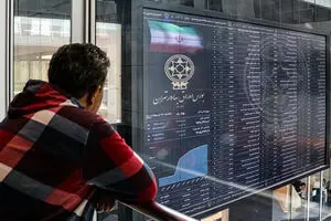 سقوط سنگین بورس به کانال ۳.۸ میلیون واحد در روز یکشنبه ۲۶ بهمن