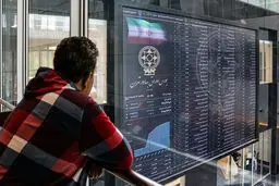 شاخص کل بورس امروز یکشنبه ۳۰ آذر ۱۴۰۴ در یک‌قدمی ۳.۹ میلیون واحد ایستاد
