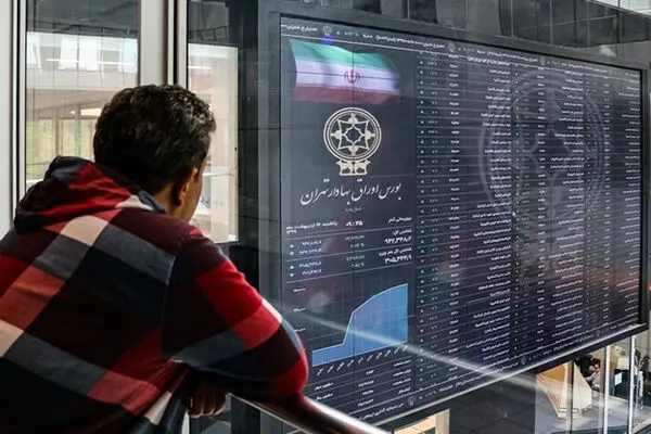 بورس تهران هفته را قرمز شروع کرد | شاخص کل به زیر ۲.۴ میلیون واحد رسید